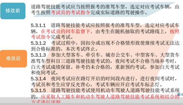 2025澳门马今晚开奖记录,全面释义解释落实