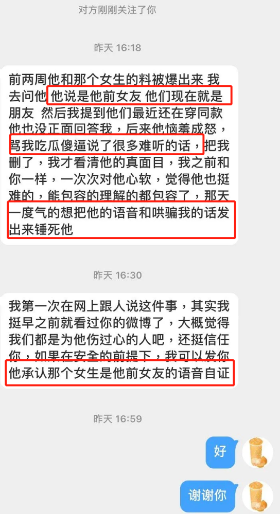 最准一码一肖100%精准老钱庄揭秘,全面释义解释落实