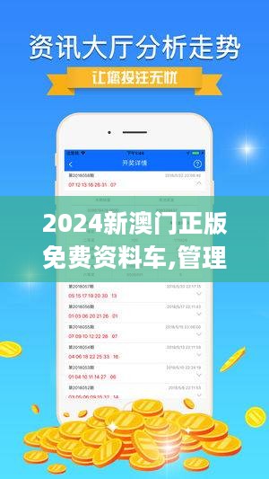 第913页