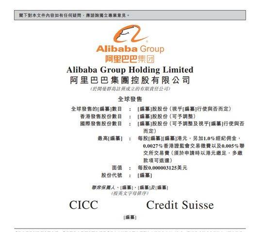 香港二四六开奖资料大全?微厂一,全面释义解释落实