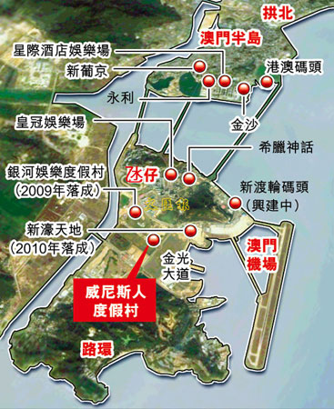 澳门王中王100%的资料2025年,全面释义解释落实