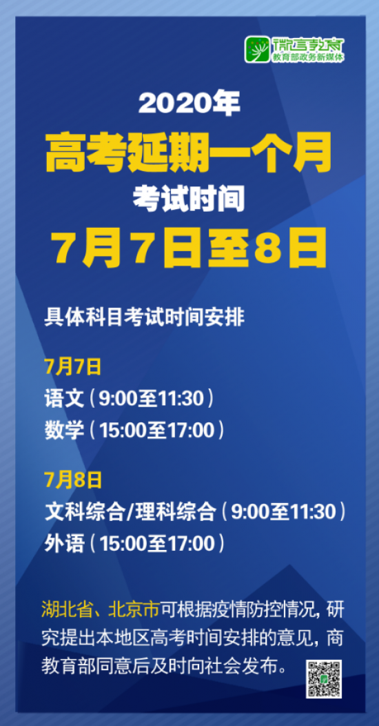 新澳天天开奖资料大全最新版,全面释义解释落实
