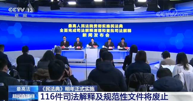 澳门六开彩图大全集2022,全面释义解释落实