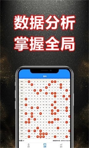 黄大仙论坛澳门正版资料,全面释义解释落实