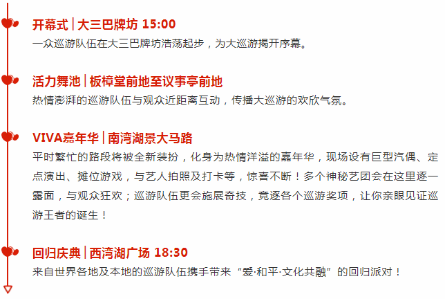 老澳门彩4949最新开奖记录,全面释义解释落实