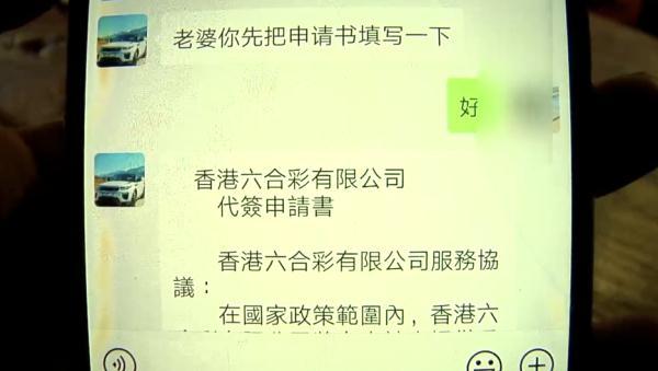 第908页