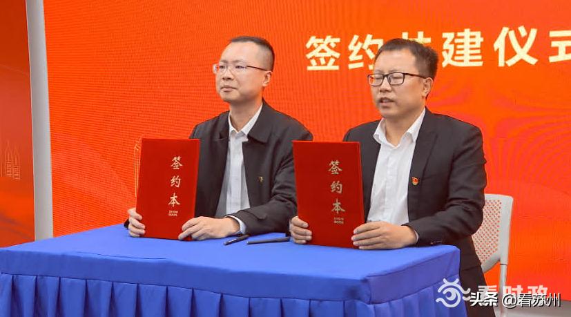苏州吴中区人才市场最新招聘信息