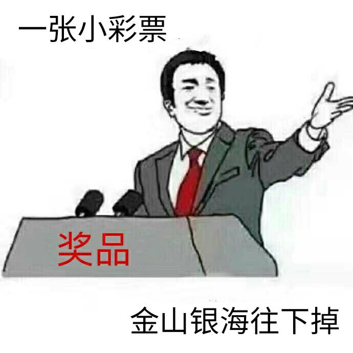 香港开奖+澳门开奖资料,香港与澳门开奖资料，探索两地彩票业的魅力