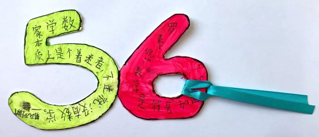 2025年白小姐四肖期期准,探索未来彩票奥秘，白小姐四肖期期准与我们的期待