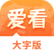 新澳资料大全正版资料2025年免费下载,新澳资料大全正版资料，免费下载与未来展望