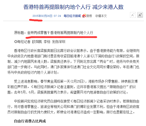 新澳最新开门奖历史记录岩土科技,新澳最新开门奖与历史记录的岩土科技融合创新之路
