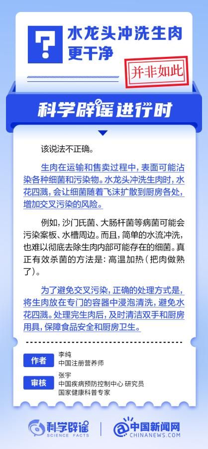 2025新澳最准的免费资料,探索未来，揭秘新澳2025最准确免费资料