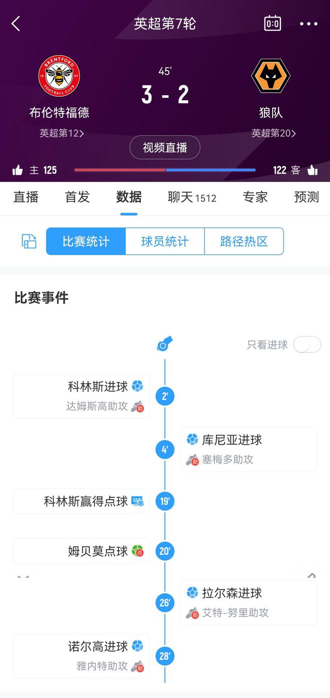 最准一肖一码一一中特的背后真相,最准一肖一码一一中特的背后真相