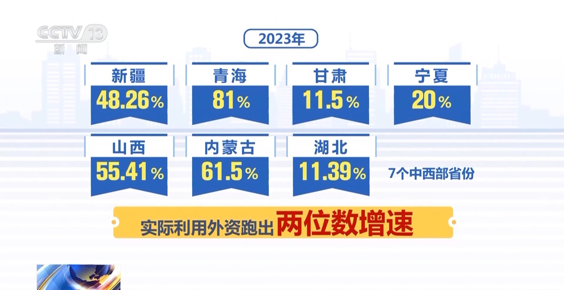 新澳2025今晚开奖资料精华区,新澳2025今晚开奖资料精华区，探索彩票的魅力与期待