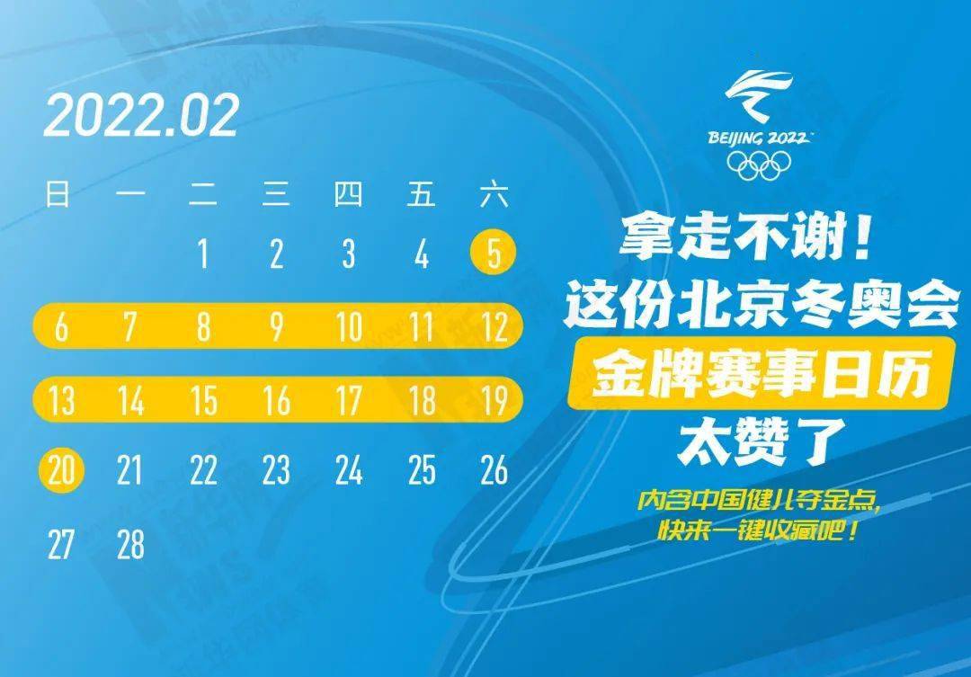 2025奥门免费精准资料,探索澳门，2025年免费精准资料的魅力之旅