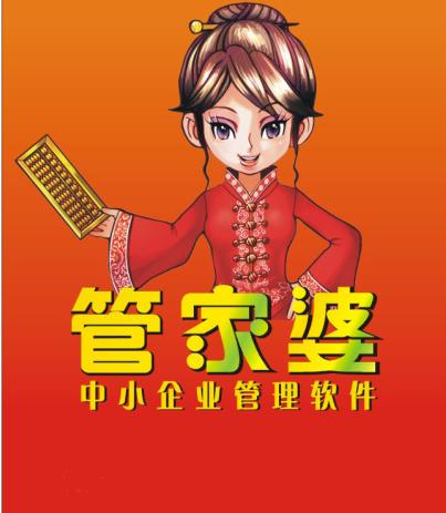 推荐 第72页