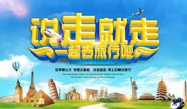 推荐 第71页