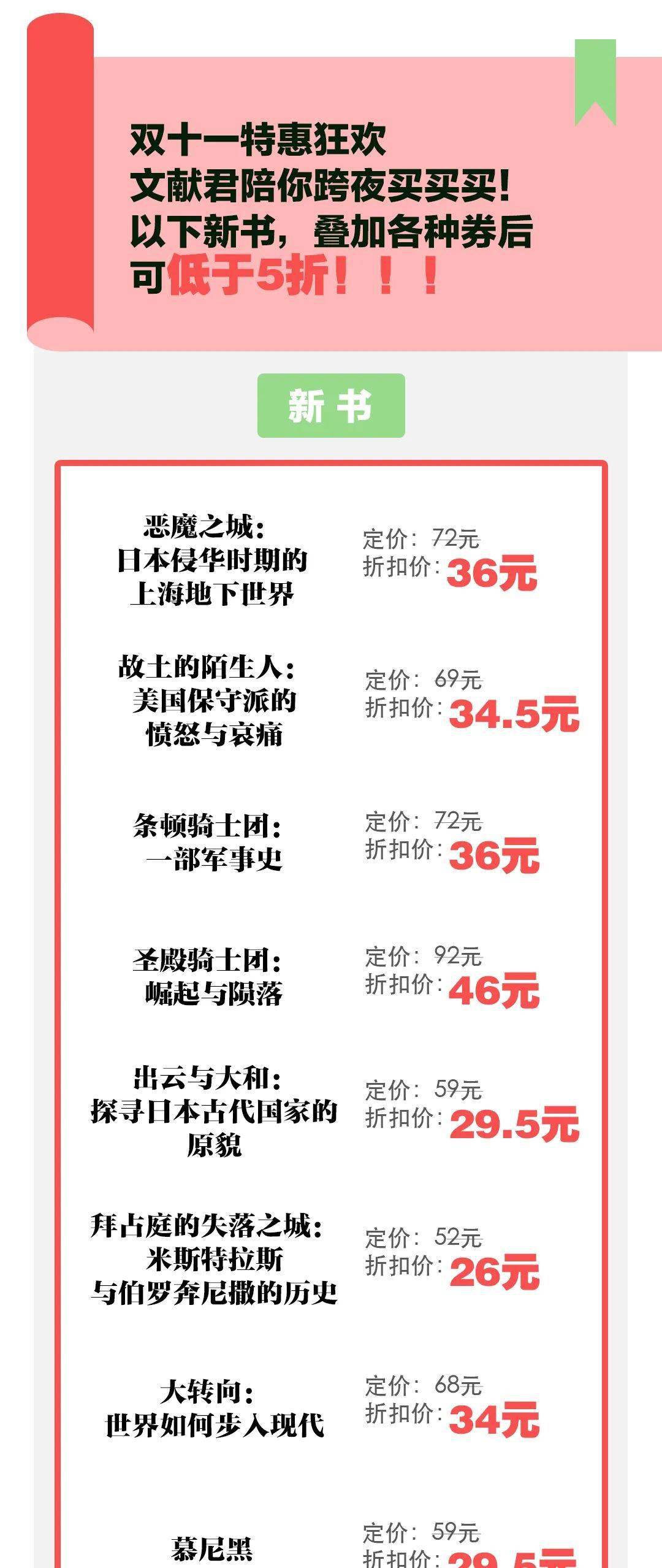 今晚澳门特马必开一肖,今晚澳门特马必开一肖——探索生肖与彩票的奥秘