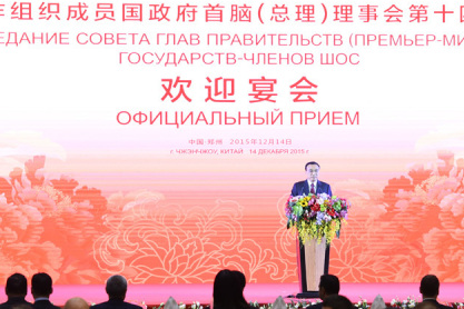 黄大仙精选论坛三肖资料,黄大仙精选论坛三肖资料，揭秘背后的故事与启示