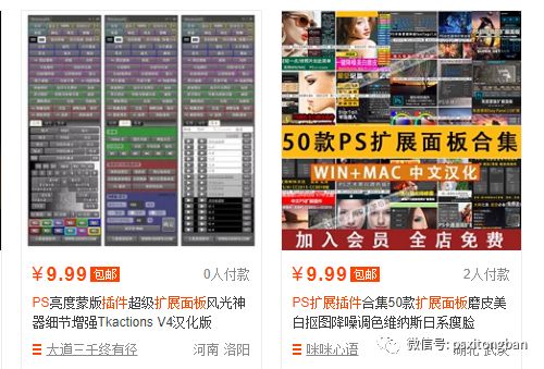 4949cc澳彩资料大全正版,探索正版澳彩资料大全——4949cc的独特魅力