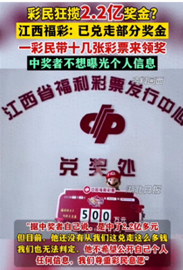 溴门天天彩最准最快资料,溴门天天彩最准最快资料，探索彩票预测的精准之道
