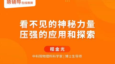 推荐 第66页