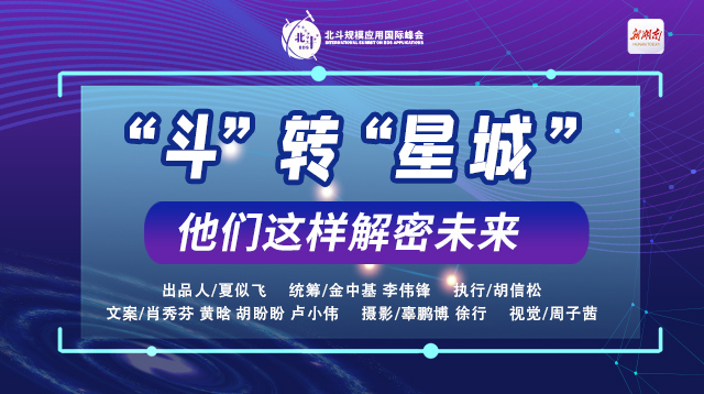 2025新奥资料免费精准资料,揭秘未来新奥资料，免费获取精准信息的途径展望至2025年