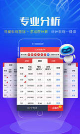 2025澳门天天开好彩大全开奖结果,澳门天天开好彩大全开奖结果——探索彩票背后的故事与未来展望