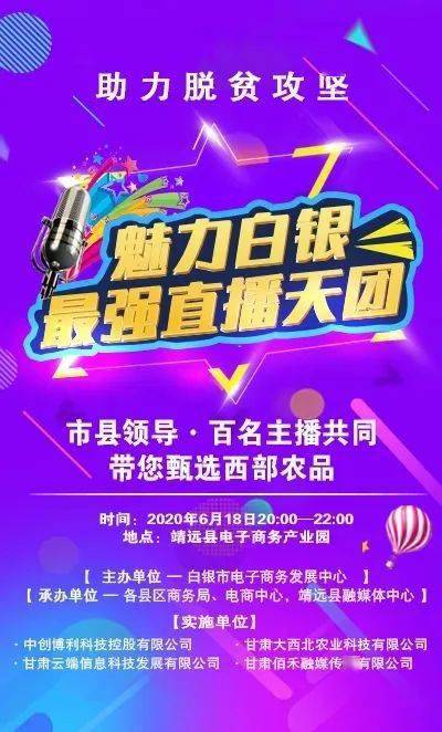 推荐 第63页