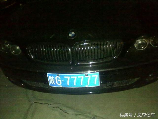 7777788888新版跑狗图论坛,探索新版跑狗图论坛，77777与88888的魅力交织