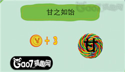 新奥天天免费资料四字成语,新奥天天免费资料与四字成语的世界