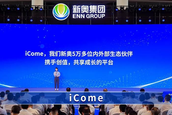 新奥正版全年免费资料,新奥正版全年免费资料,新奥正版全年免费资料，探索与发现的无尽宝藏