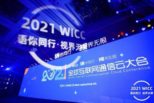 2025新奥天天免费资料53期,探索未来，揭秘新奥天天免费资料第53期展望与启示
