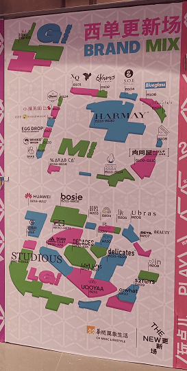 777788888新澳门开奖,探索新澳门开奖的奥秘，7777与8888的魅力交织