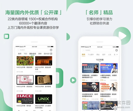 澳门六开奖结果2023开奖记录查询网站,澳门六开奖结果及2023年开奖记录查询网站详解