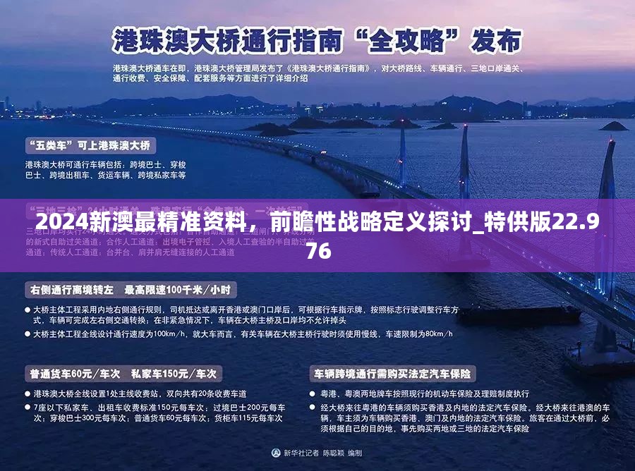 推荐 第60页