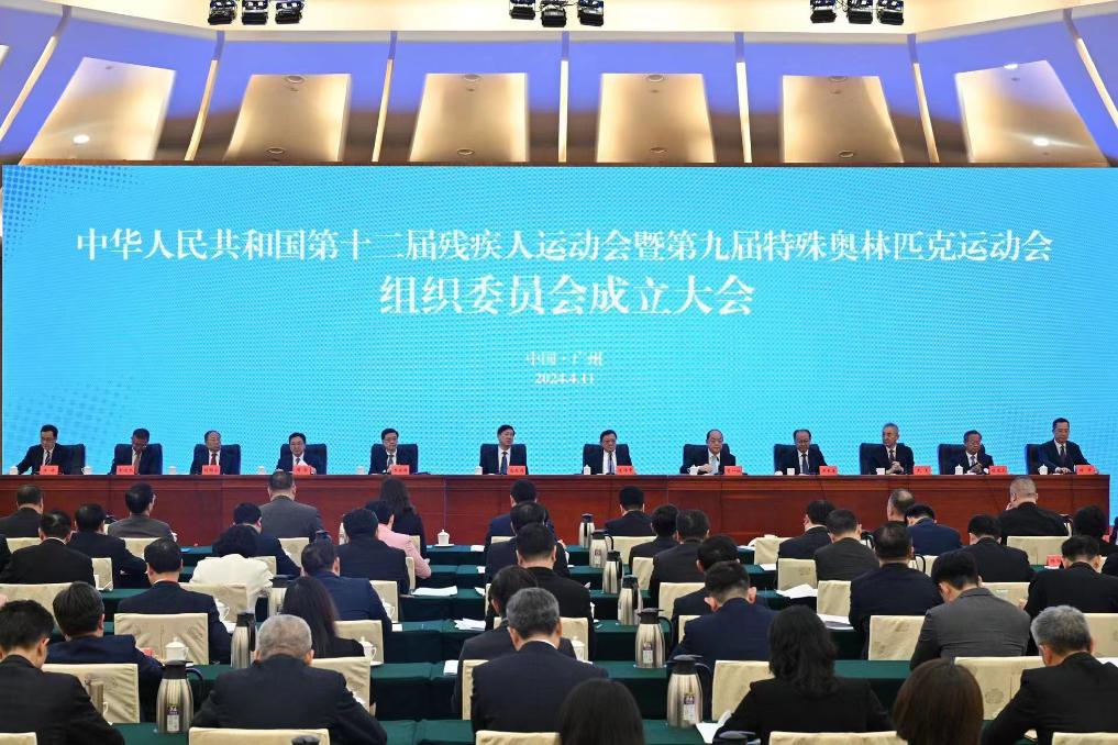 2025年新澳门挂牌全篇,澳门作为中国的特别行政区，近年来在经济、文化等方面取得了显著的发展成果。随着时代的变迁和科技的进步，澳门也在不断地探索新的发展机遇。本文将探讨在不久的将来，即2025年，澳门将迎来新的发展机遇，特别是在挂牌方面的新变化。通过深入了解这些变化，我们可以更好地了解澳门的未来发展前景。