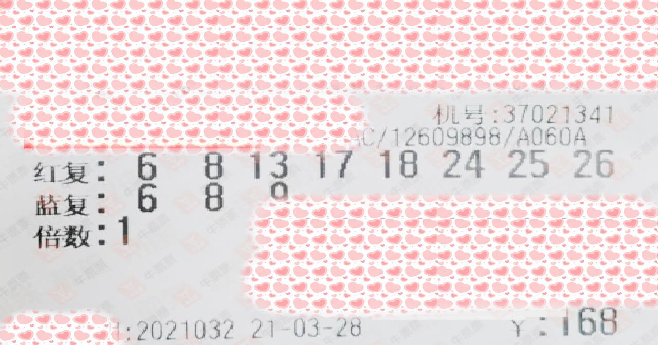024澳门六今晚开奖结果,澳门彩票开奖结果，探索今晚开奖的神秘面纱
