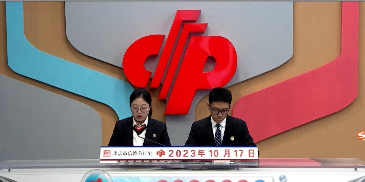 三码必中特期期准,三码必中特期期准，揭秘彩票预测背后的真相与策略