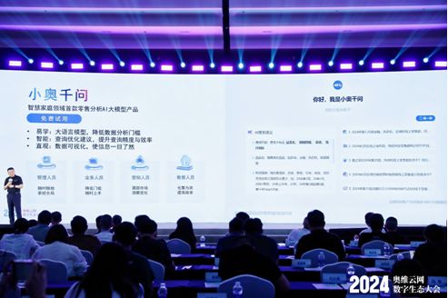 快评 第56页