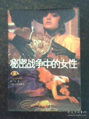 快评 第55页