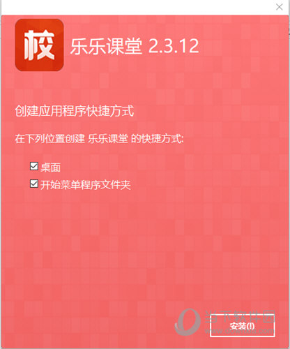 推荐 第56页