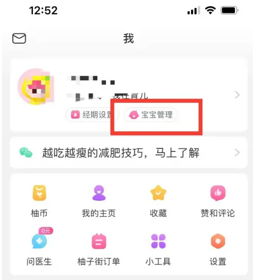 新澳门天天彩期期精准,新澳门天天彩期期精准——探索彩票行业的秘密与机遇