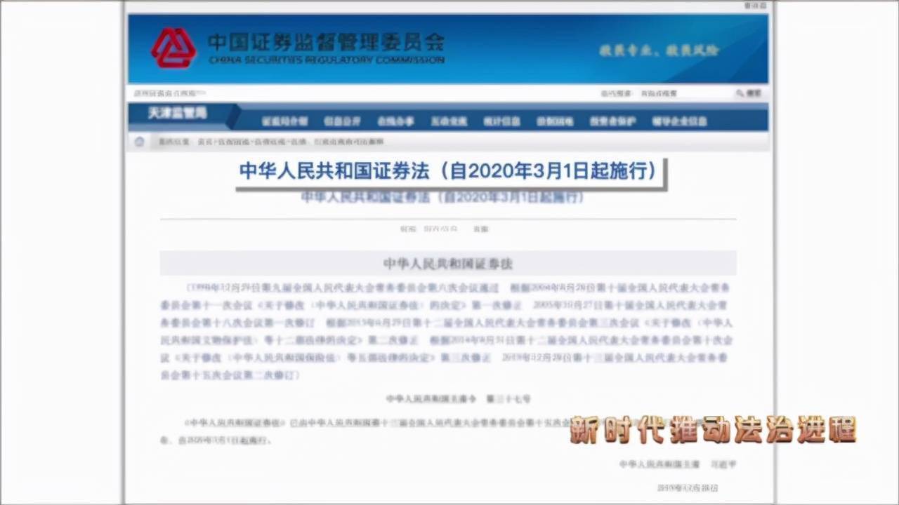 新澳门资大全查询,新澳门资大全查询，探索与解读