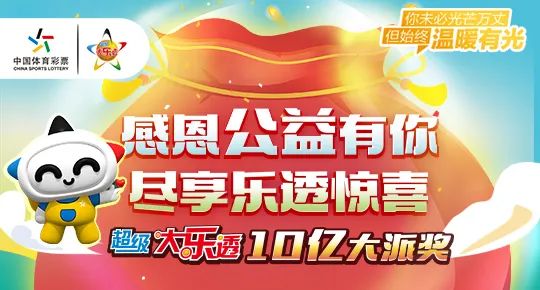 推荐 第54页