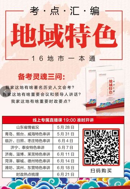 2025澳门特马今晚开奖大众网,澳门特马今晚开奖大众网，探索与期待