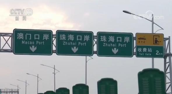 澳门三肖三码三期必出特,澳门三肖三码三期必出特，探索与揭秘