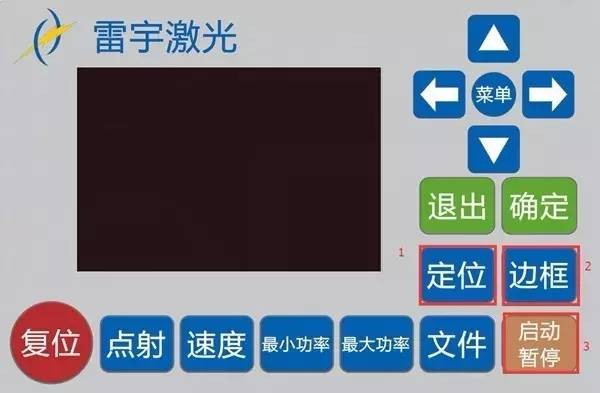 澳门一码一肖一特一中管家婆,澳门一码一肖一特一中管家婆，探索神秘世界的指引者