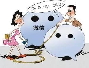 资讯 第60页