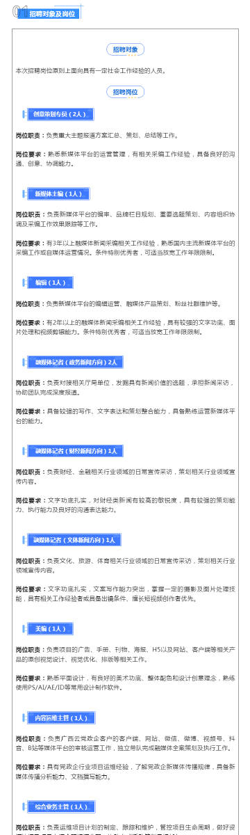 通天论坛59631a.cσm查询澳新,通天论坛59631a.cσm查询澳新，深度探讨与全面解析